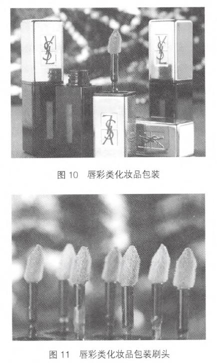 彩妝類化妝品包裝設(shè)計分析 彩妝類化妝品包裝設(shè)計分析