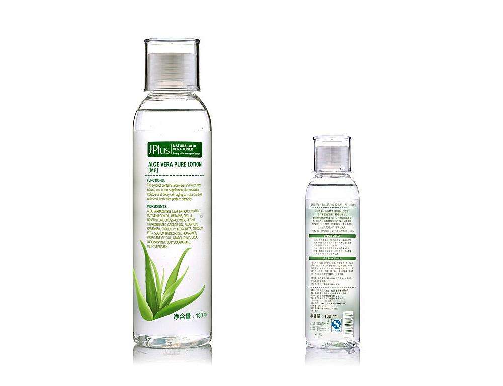 日用化妝品包裝防偽技術 日用化妝品包裝防偽技術