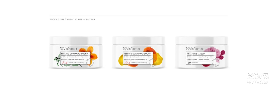 化妝品包裝瓶廠家告訴你，PET瓶注拉吹技術(shù)發(fā)展趨勢(shì)