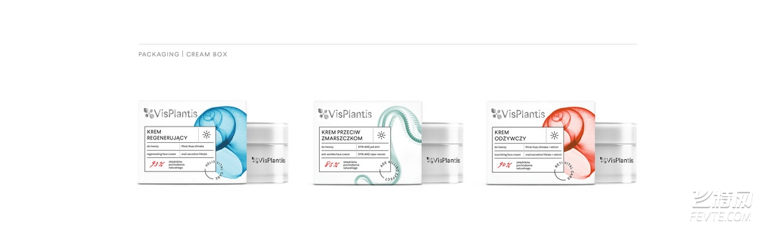 化妝品包裝瓶廠家告訴你，PET瓶注拉吹技術(shù)發(fā)展趨勢(shì)