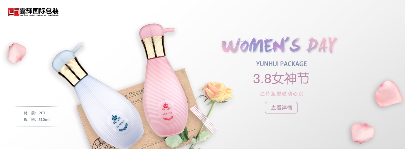 形式因素對(duì)系列包裝色彩設(shè)計(jì)的影響 形式因素對(duì)系列包裝色彩設(shè)計(jì)的影響