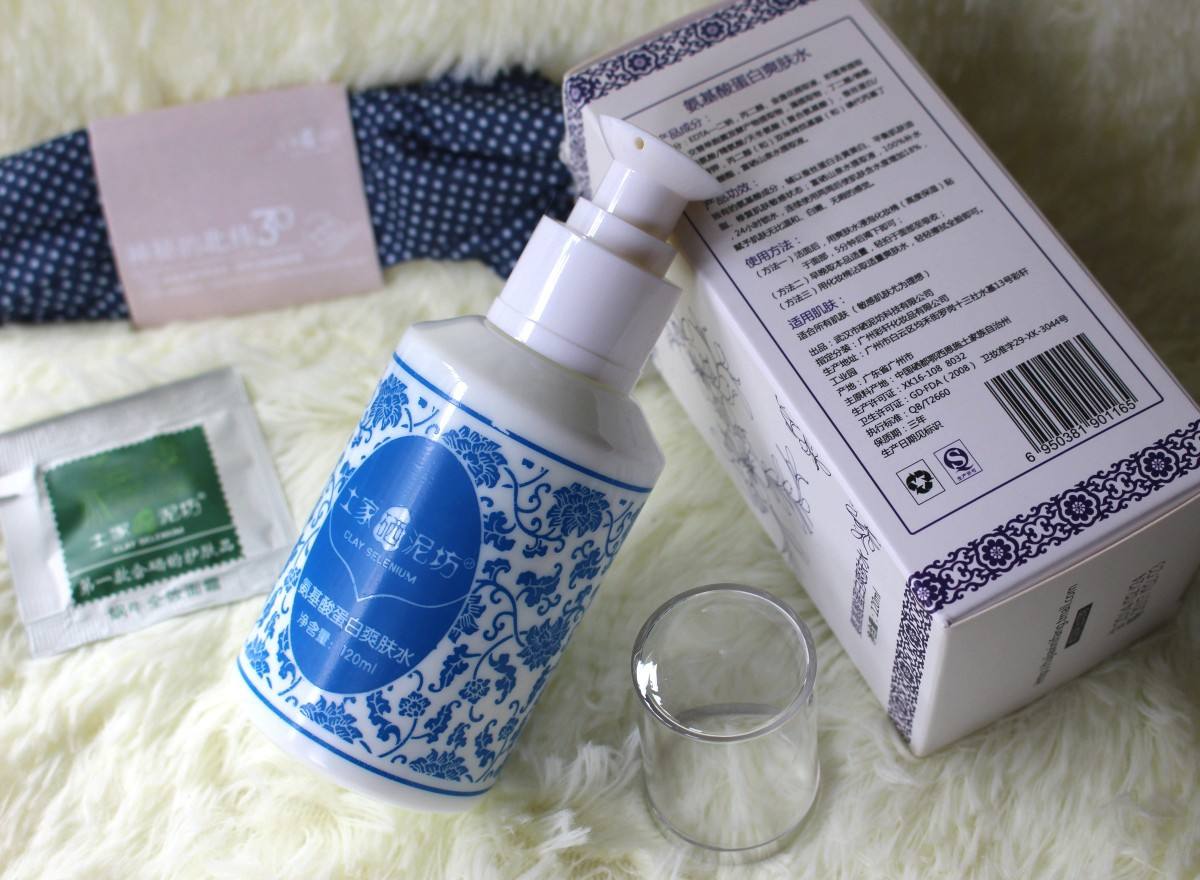 論清代青花瓷紋飾在化妝品包裝設(shè)計中的創(chuàng)新應(yīng)用 論清代青花瓷紋飾在化妝品包裝設(shè)計中的創(chuàng)新應(yīng)用