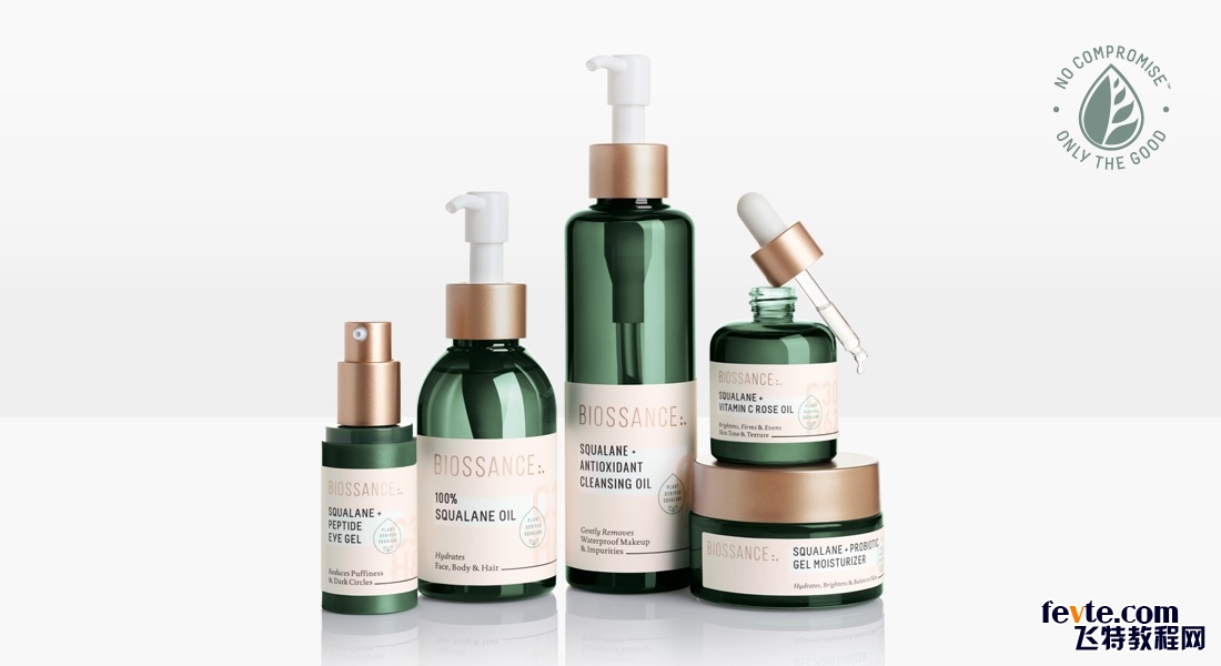 化妝品包材如何采購 化妝品包材如何采購