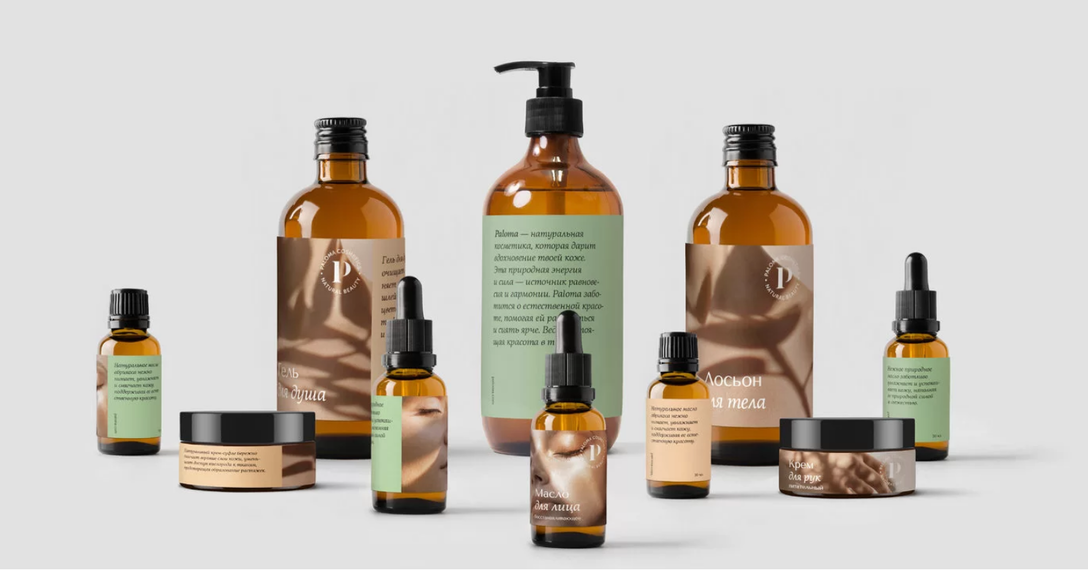 塑料包裝向“功能化、綠色化、減量化”發(fā)展