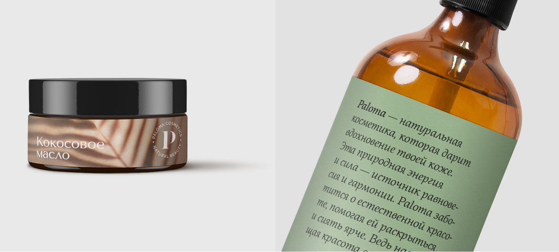 塑料包裝向“功能化、綠色化、減量化”發(fā)展