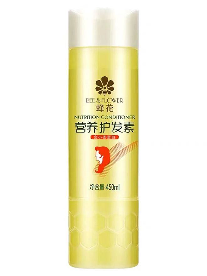 爺青回！六神換包裝了？這設計真“考古”！