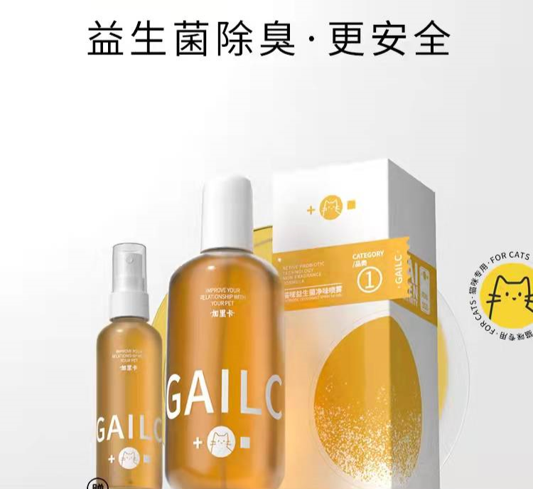 國內(nèi)外巨頭相繼入局，寵物洗護品成為新的掘金賽道？