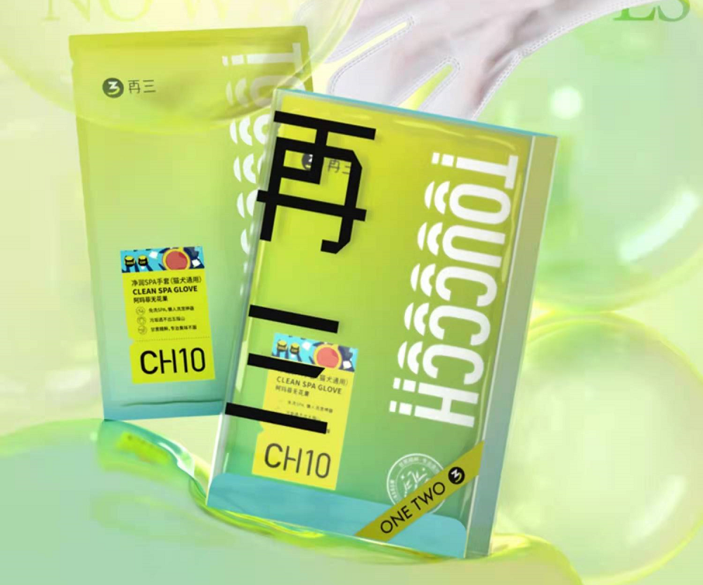 國內(nèi)外巨頭相繼入局，寵物洗護品成為新的掘金賽道？