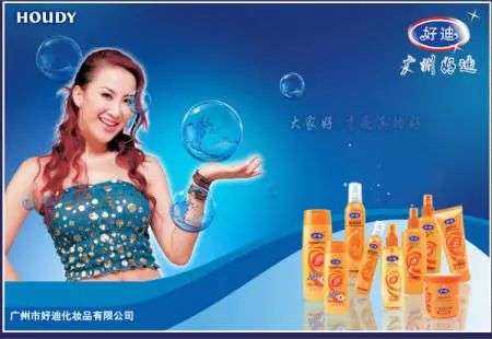 這屆年輕人，還在為買洗發(fā)水頭疼