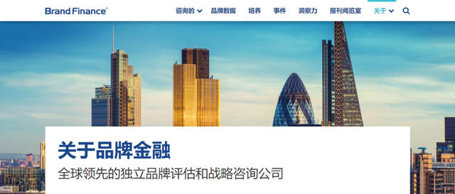 百雀羚，再次入選！