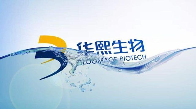 開閘！化妝品原料進(jìn)入實(shí)力競(jìng)爭(zhēng)時(shí)代