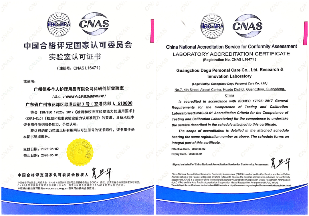 這個618，阿道夫為何讓人心動？