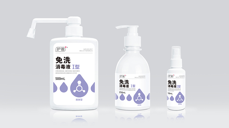 洗手液瓶子包裝，是選擇定制還是通用好？